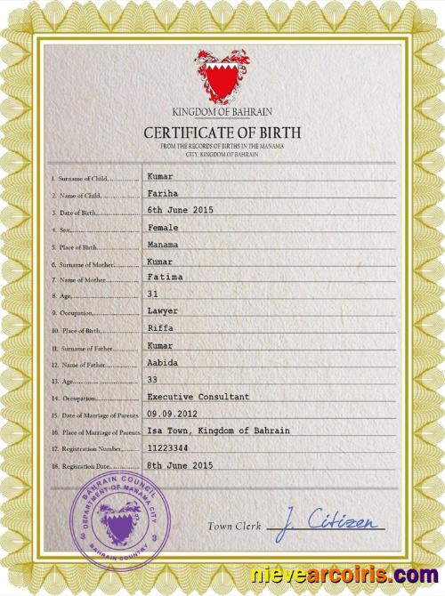 Bahrain vital record birth certificate